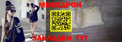 ECSTASY Наро-Фоминск