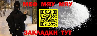 ECSTASY Наро-Фоминск