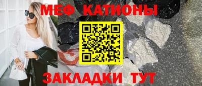 Альфа ПВП Нальчик