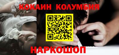 Альфа ПВП Нальчик