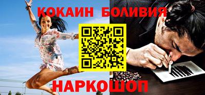 трава Нарткала