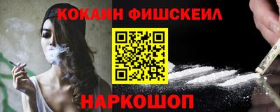 Альфа ПВП Нальчик
