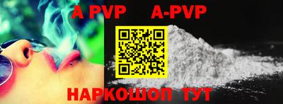 ECSTASY Наро-Фоминск