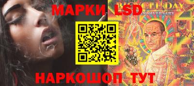 ECSTASY Наро-Фоминск