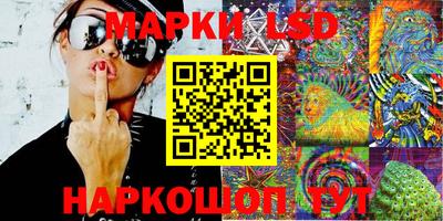 ECSTASY Наро-Фоминск