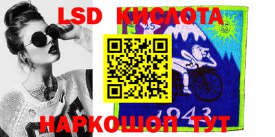 ECSTASY Наро-Фоминск