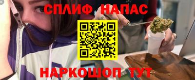 ECSTASY Наро-Фоминск