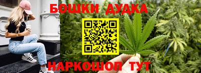 ECSTASY Наро-Фоминск