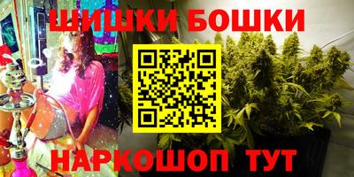 трава Нарткала