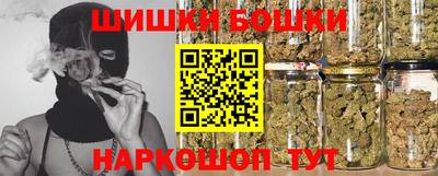 трава Нарткала