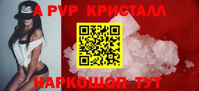 ECSTASY Наро-Фоминск