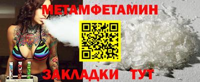 Альфа ПВП Нальчик