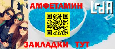 Альфа ПВП Нальчик