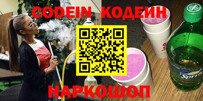 ECSTASY Наро-Фоминск