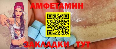 ECSTASY Наро-Фоминск