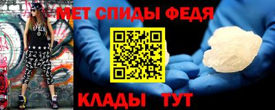 трава Нарткала