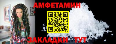 ECSTASY Наро-Фоминск