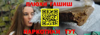 Альфа ПВП Нальчик