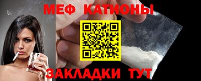 Альфа ПВП Нальчик