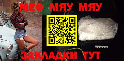 ECSTASY Наро-Фоминск